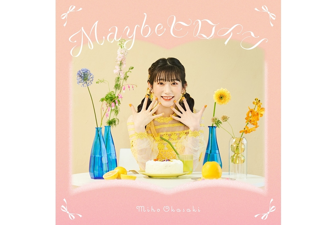 岡咲美保3ヶ月連続でデジタルシングル配信決定｜ジャケット写真公開