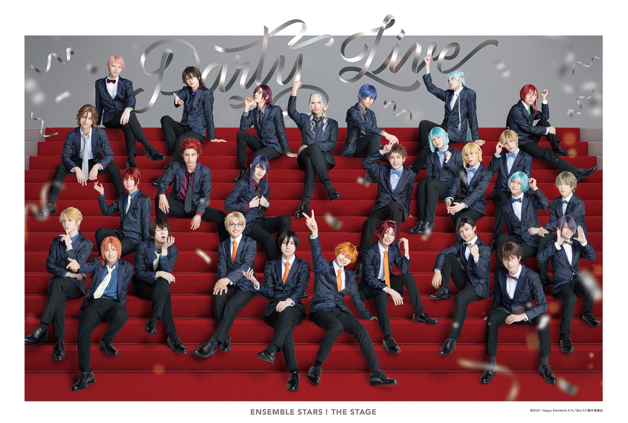 あんステ-Party Live-応援上映大ヒット御礼舞台挨拶決定