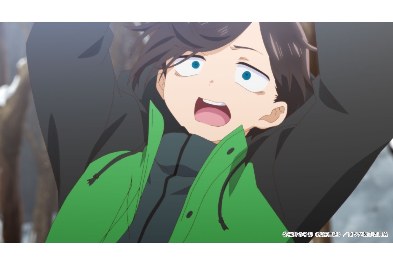 『僕ヤバ』第11話先行カット＆あらすじ