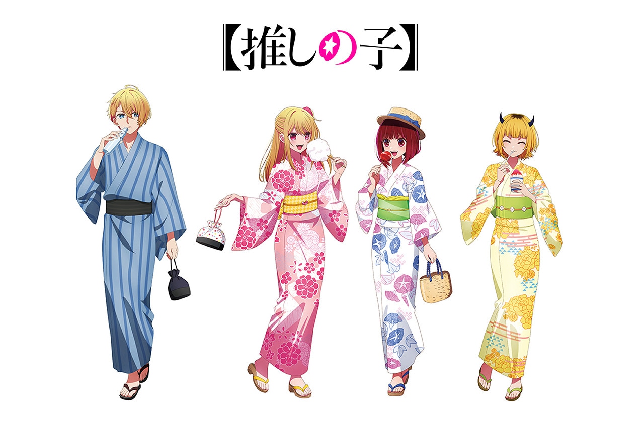 「【推しの子】夏祭りフェア in アニメイト」が8/26から開催