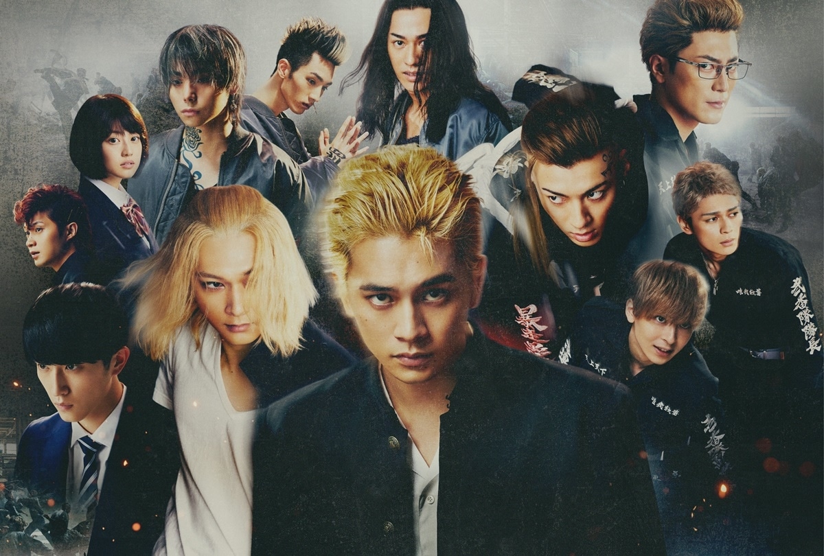 『東京リベンジャーズ2 血のハロウィン編 -決戦-』特別映像解禁