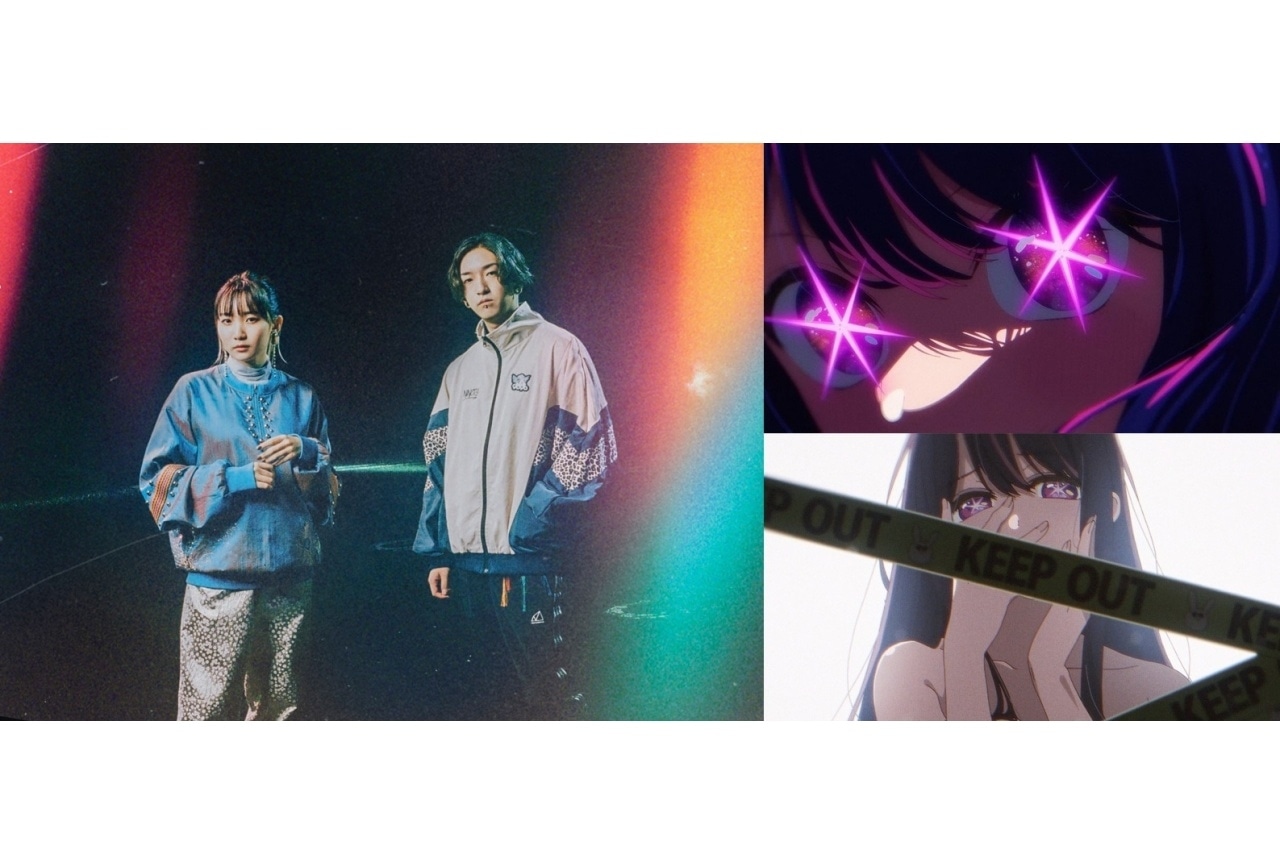 YOASOBI「アイドル」史上最速ストリーミング2億回再生突破