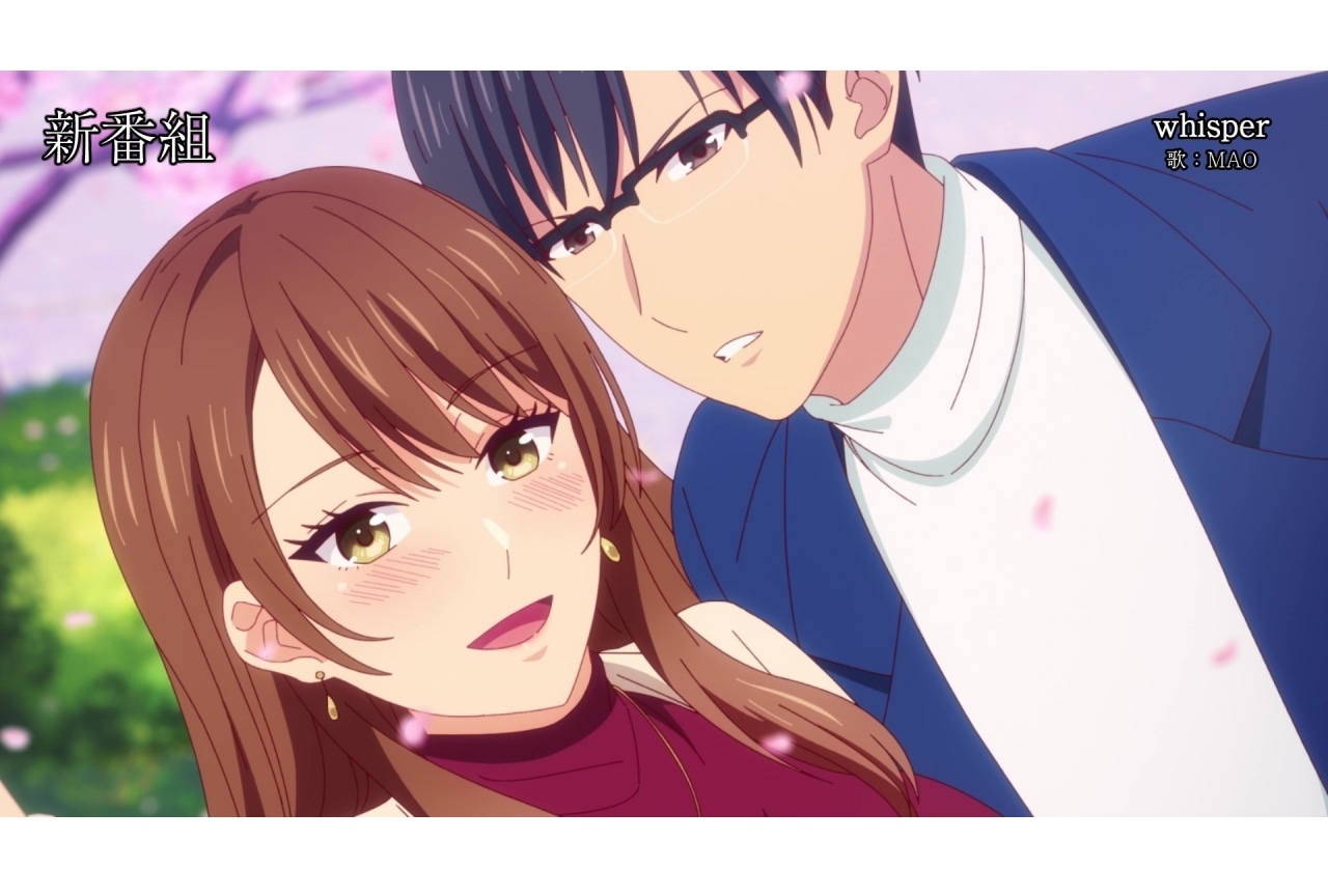 夏アニメ『夫婦交歓～戻れない夜～』PV公開