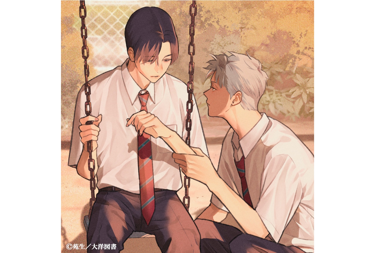 榎木淳弥＆山下誠一郎が出演するBLCD『兎の森2』9/29発売！