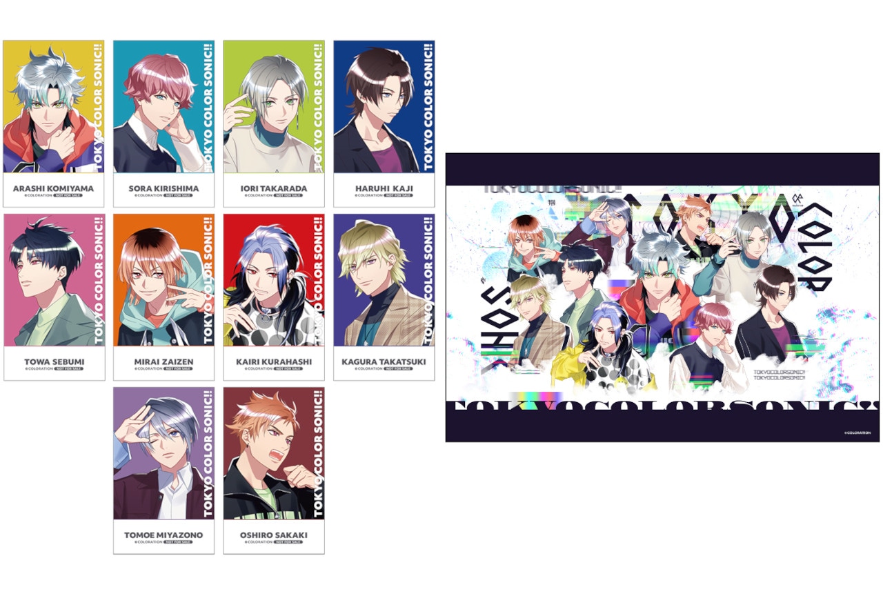 『カラソニ』2周年記念フェアがアニメイトで7/8から開催！