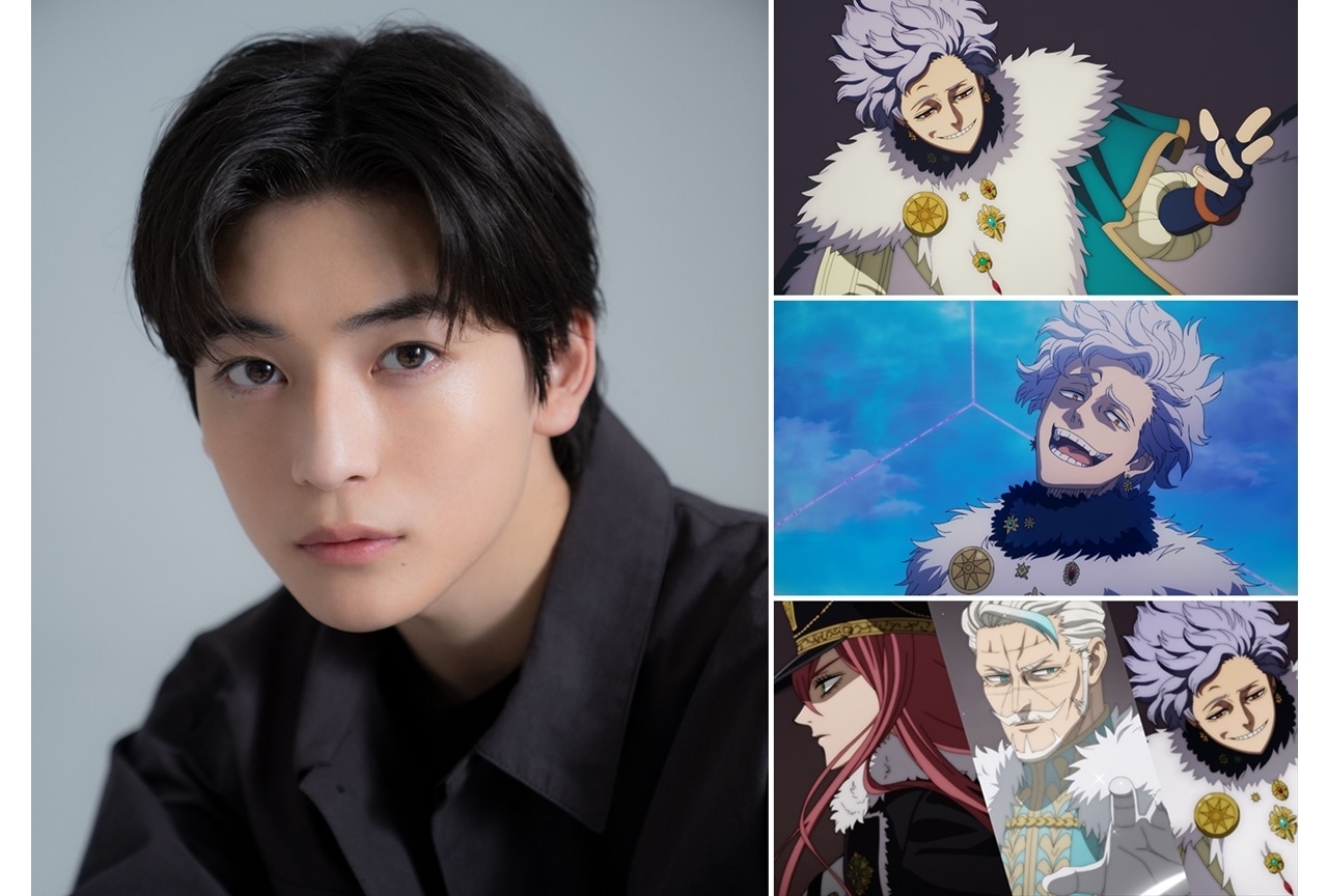 『ブラクロ 魔法帝の剣』高橋文哉オフィシャルインタビュー!