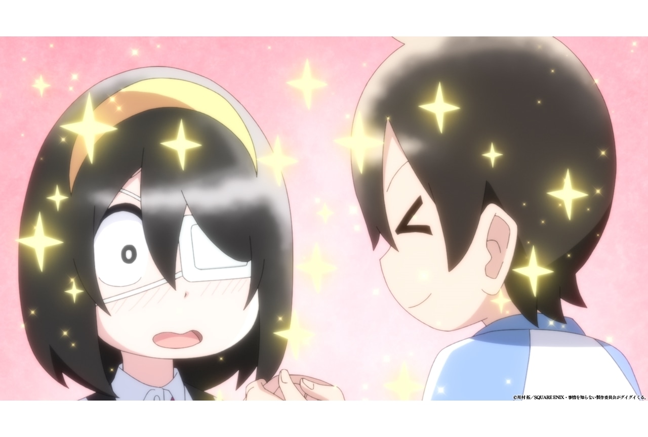 『事情を知らない転校生がグイグイくる。』第10話先行場面カット＆あらすじ