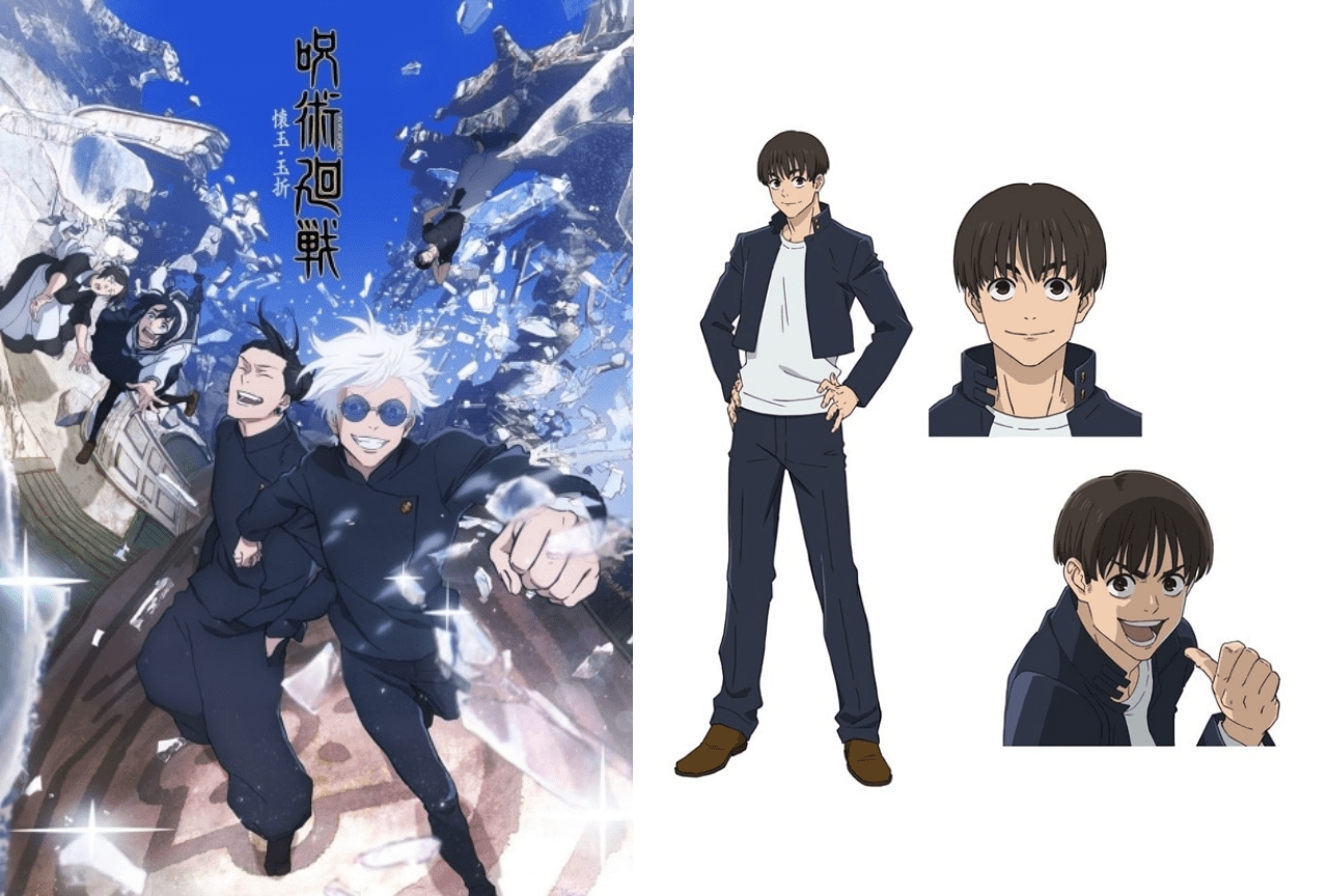 『呪術廻戦』灰原雄（はいばらゆう）解説＆情報まとめ！【ネタバレあり】