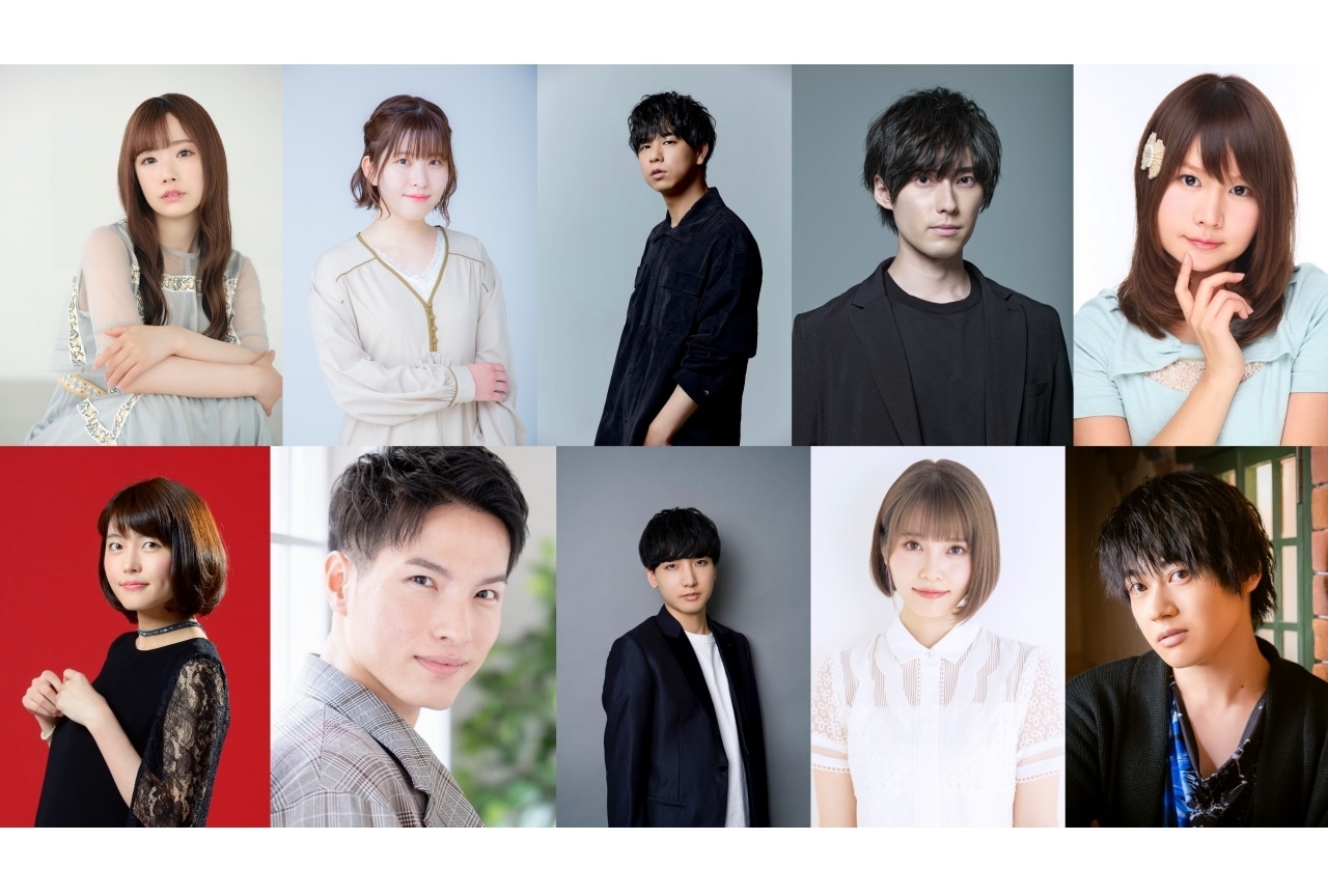 朗読劇『鬼の花嫁』11月上演決定｜出演声優に直田姫奈、石見舞菜香ら