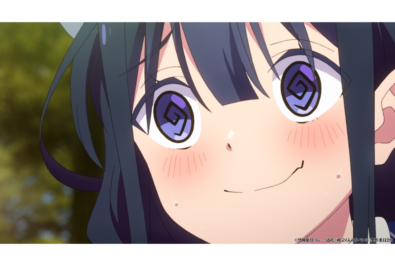 夏アニメ『政宗くんのリベンジR』第2話よりあらすじ＆先行場面カット公開