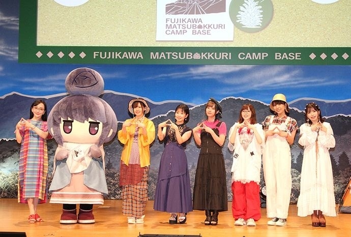 映画『ゆるキャン△』SPイベント オフィシャルレポート