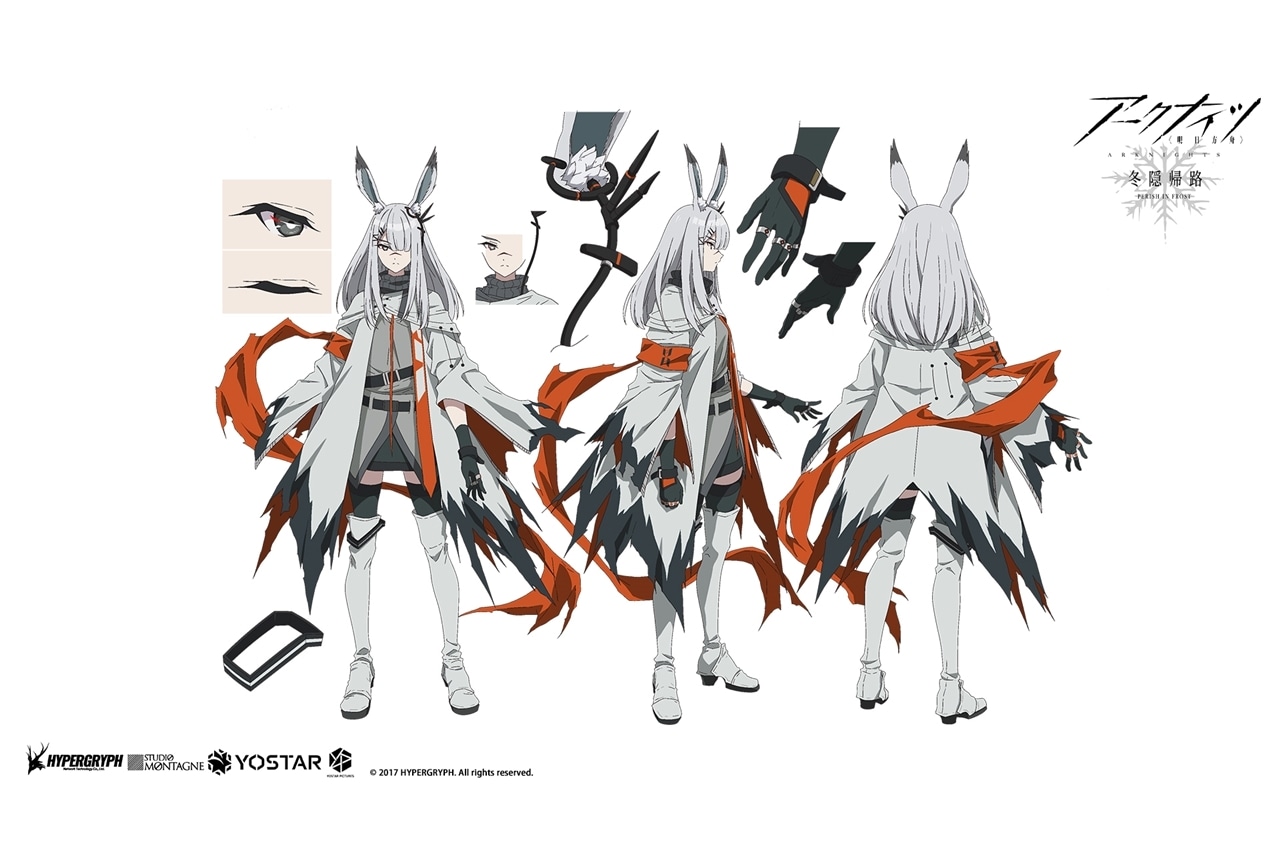 『アークナイツ』第2期のティザーPV第2弾が公開