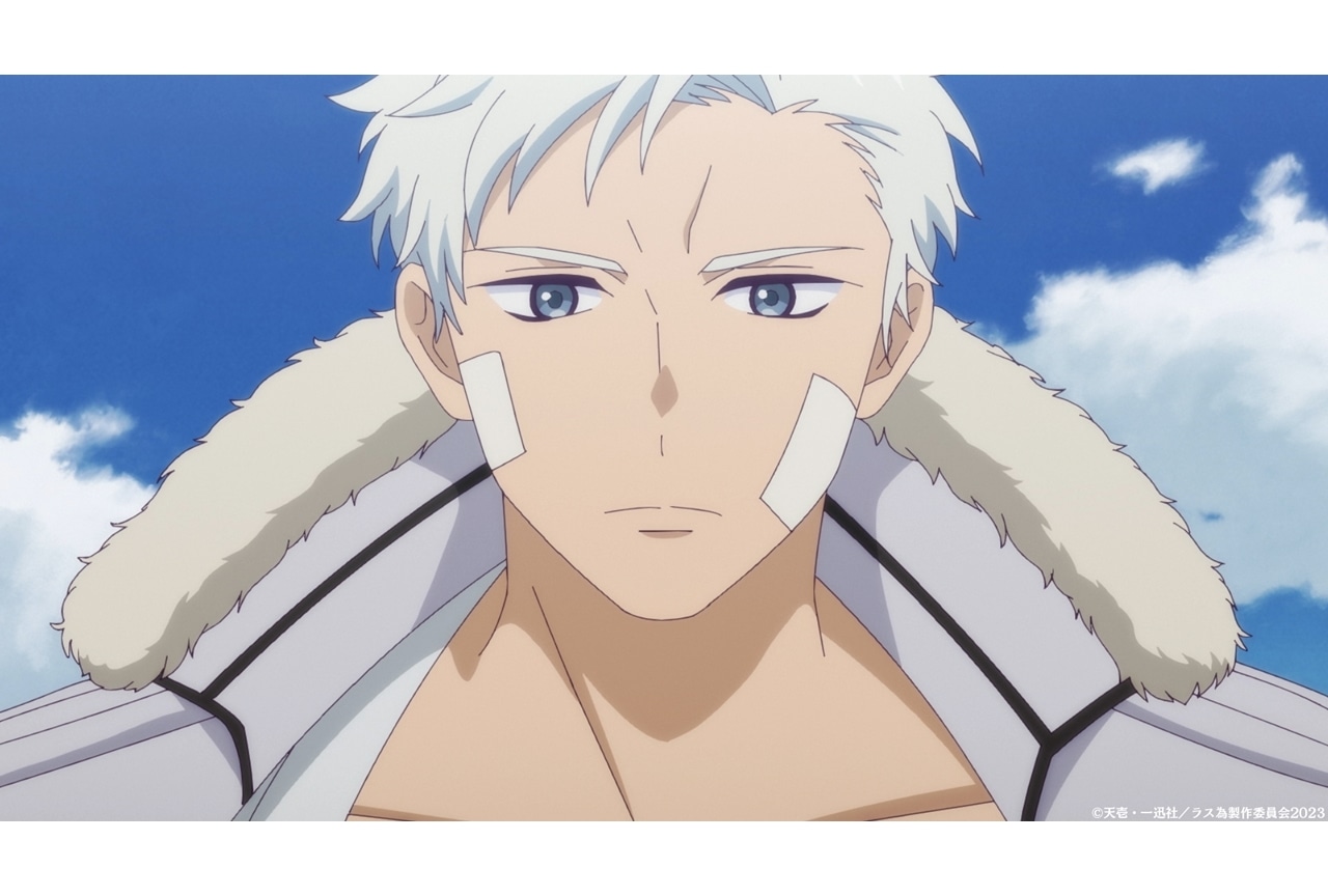 夏アニメ『ラス為』第4話あらすじ＆先行場面カット