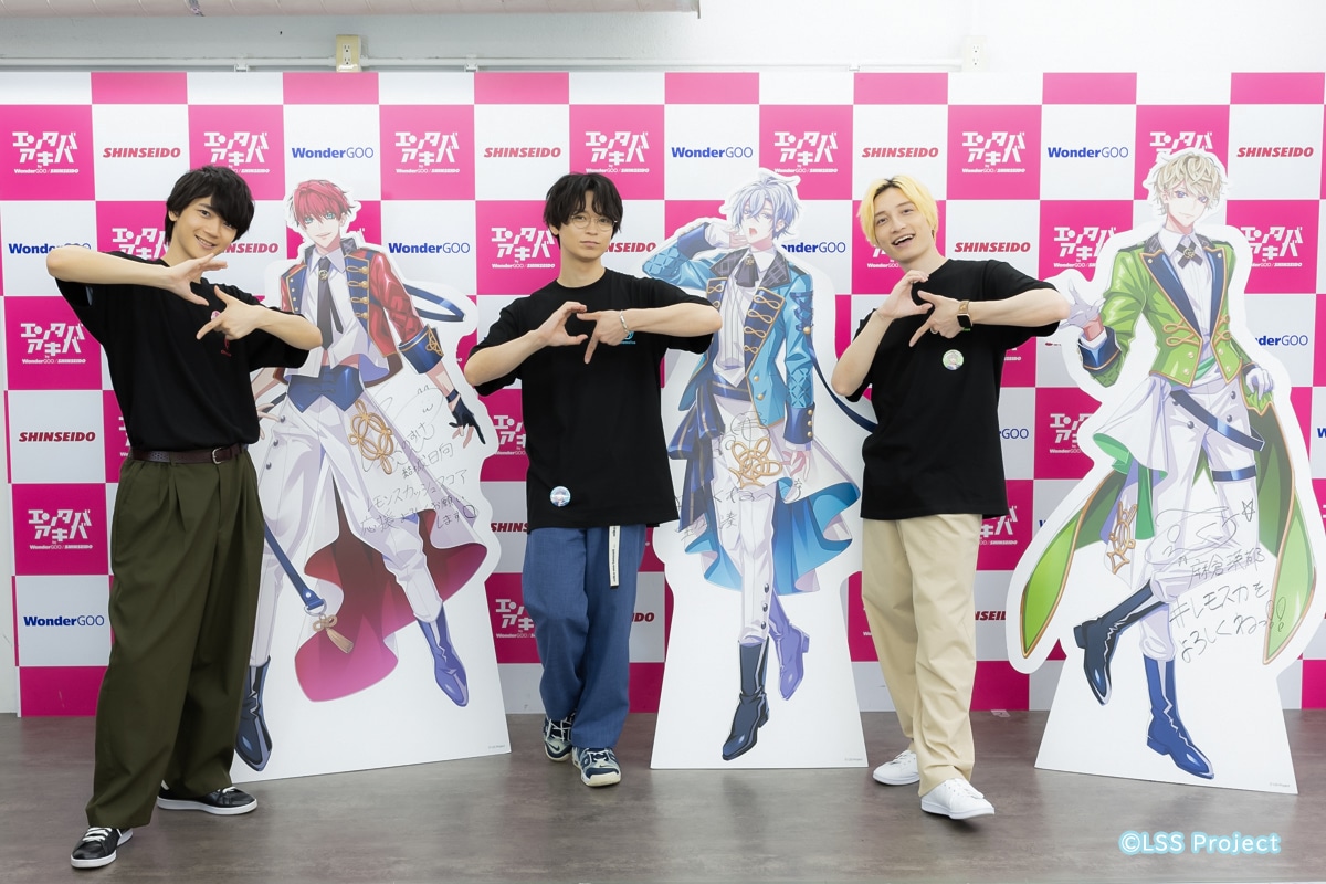 『レモスカ』第1弾シングル発売記念イベント詳細レポート