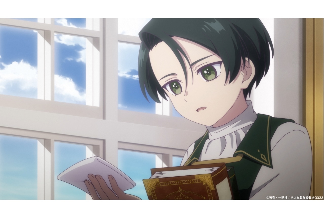 夏アニメ『ラス為』第2話あらすじ＆先行カット