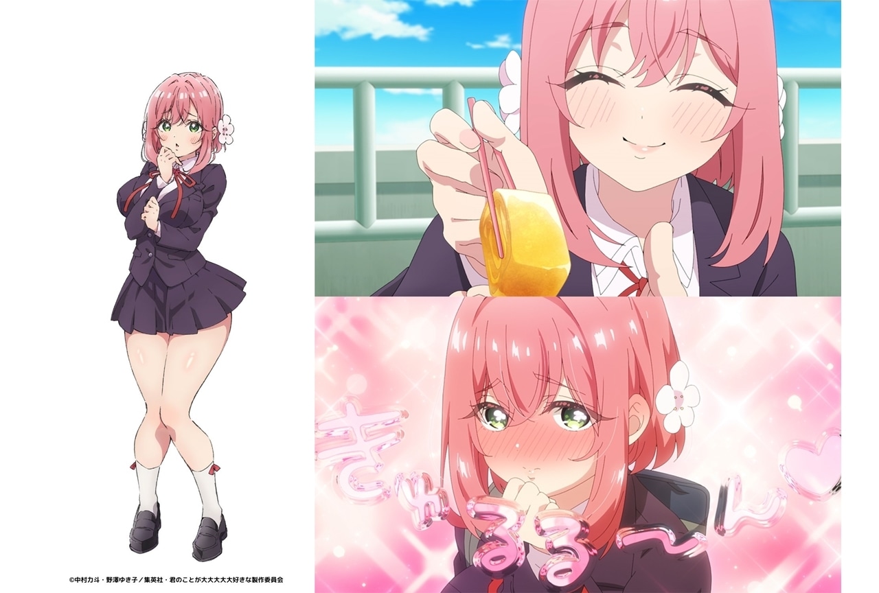 『100カノ』花園羽香里の描き下ろしビジュ＆キャラPV公開