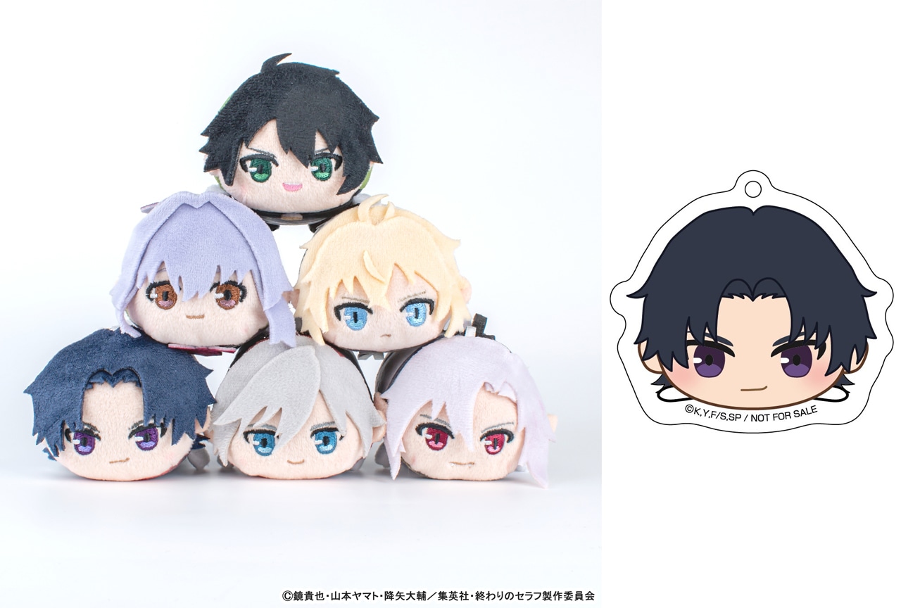 『終わりのセラフ』ごろりんマスコットが2024年2月発売!