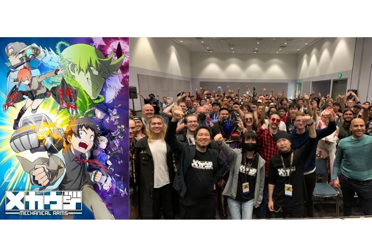 『メカウデ』2024年アニメシリーズ始動｜出演声優陣・PVが解禁