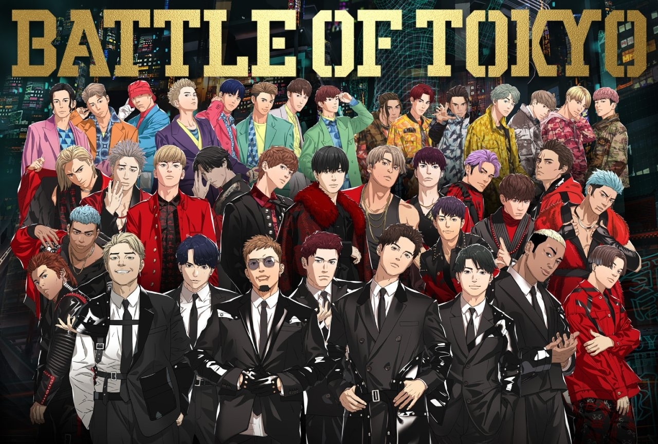 アニメ版『BATTLE OF TOKYO』世界観・キャラ解説
