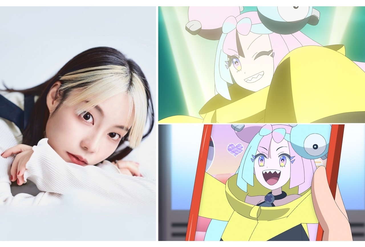 『ポケモン リコとロイの旅立ち』ナンジャモの声優に本渡楓、コメント到着！