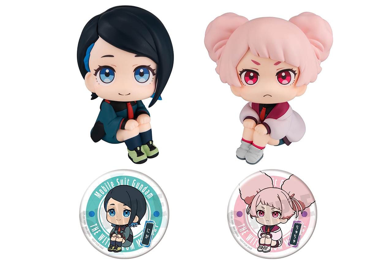 TVアニメ『水星の魔女』よりニカとチュチュの「るかっぷ」が発売