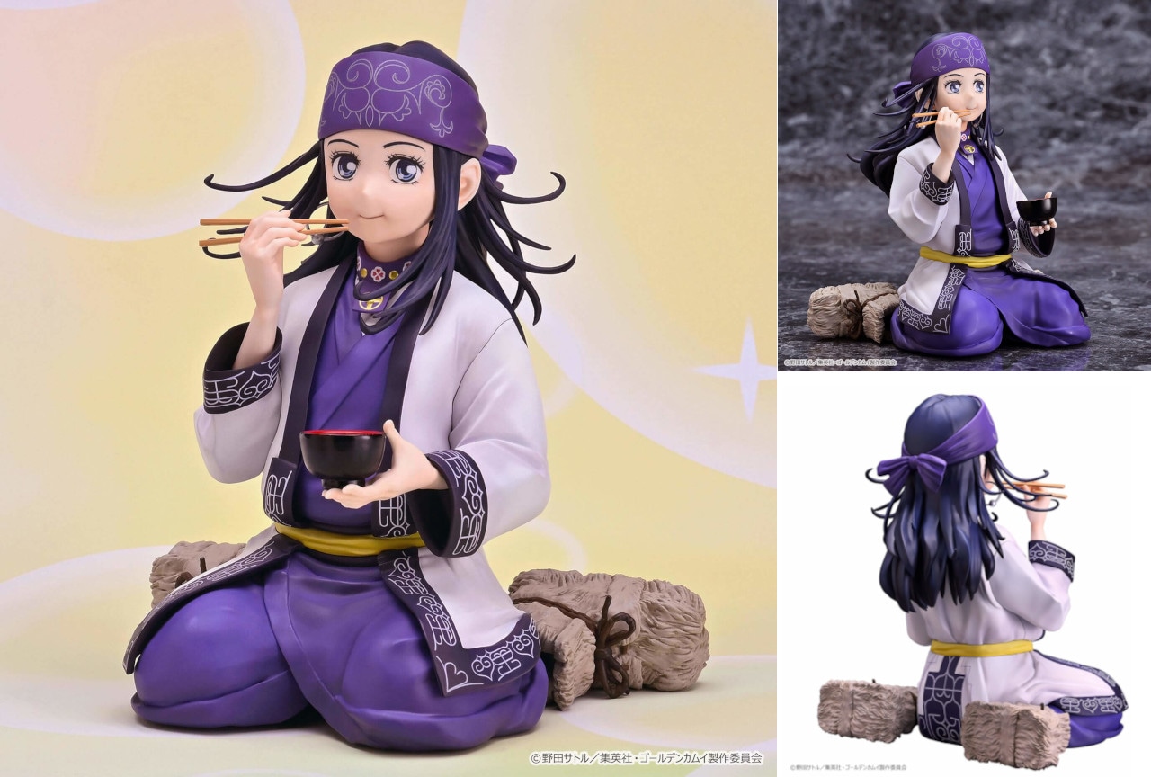 『ゴールデンカムイ』アシㇼパの食事姿フィギュアが'24年3月発売
