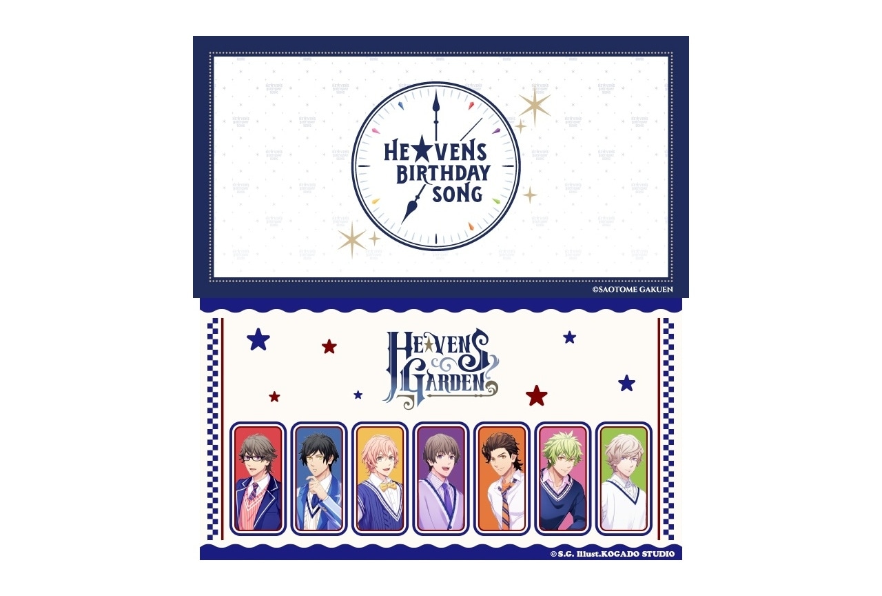 『うたプリ』「HE★VENS」各アイドルの誕生日に楽曲を配信