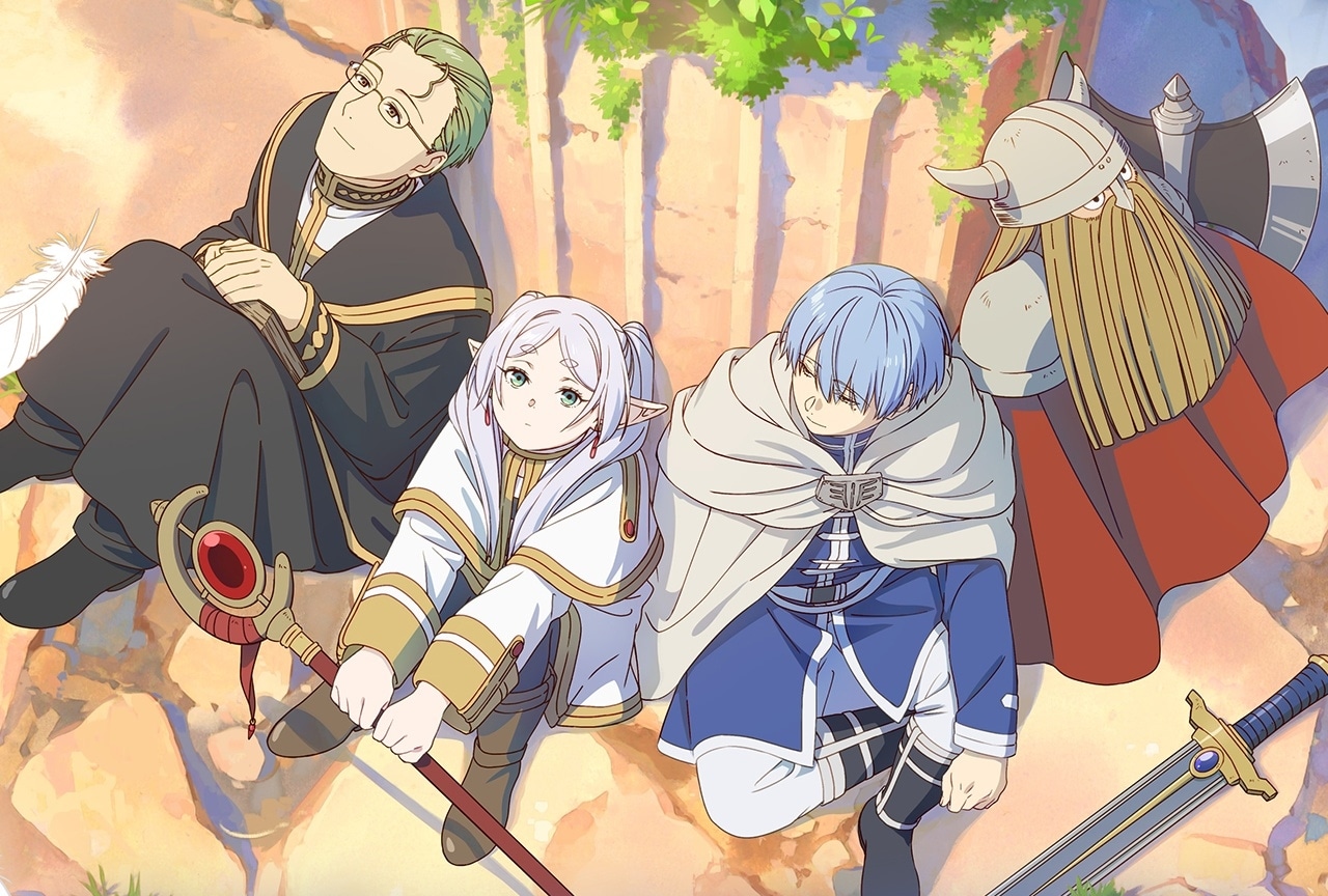 アニメ『葬送のフリーレン』キービジュアル解禁