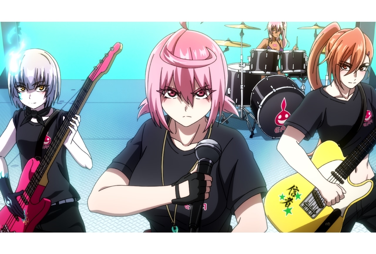 『神無き世界のカミサマ活動』第12話(最終話)先行場面カット&あらすじ