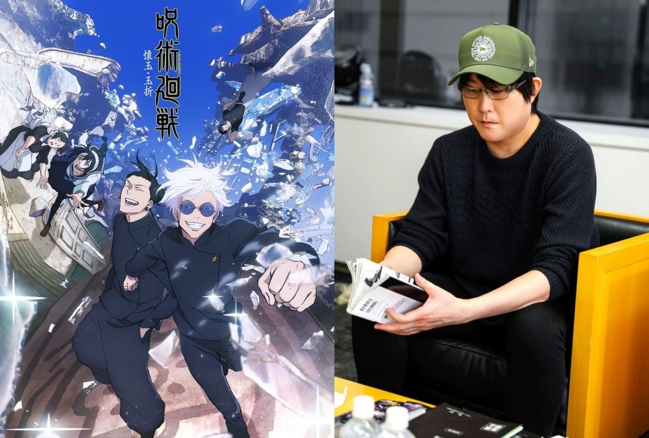 『呪術廻戦』第2期 伏黒甚爾役・子安武人インタビュー