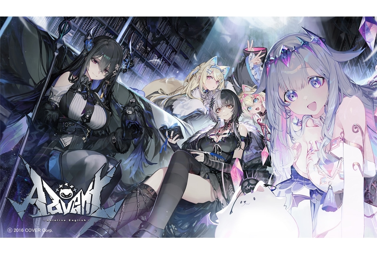 ホロライブEnglishの新ユニット『hololive English -Advent-』7/30始動！