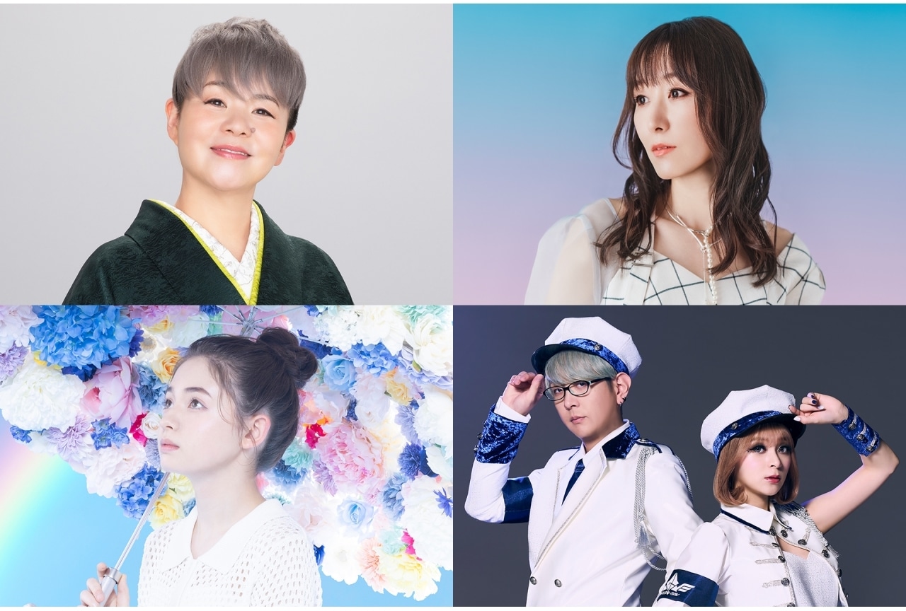 「アニサマ 2023」島津亜矢、ChouCho、Rainy。、GARNiDELiAが出演決定