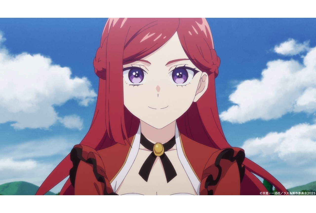 夏アニメ『ラス為』第3話「～外道王女と騎士団～」あらすじ＆先行場面カット