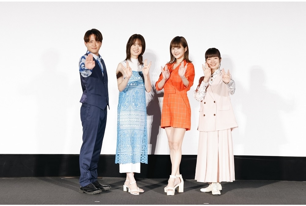 『青春ブタ野郎はおでかけシスターの夢を見ない』公開御礼舞台挨拶公式レポート