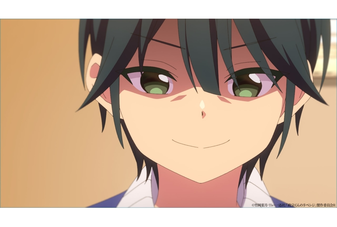 夏アニメ『政宗くんのリベンジR』第3話あらすじ＆場面カット公開