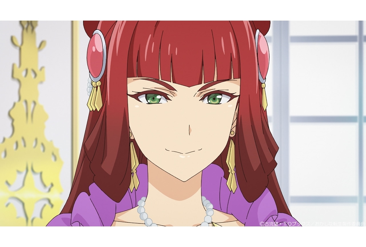 夏アニメ『おかしな転生』第4話「辛口交渉と甘い焼き菓子」あらすじ&先行場面カット