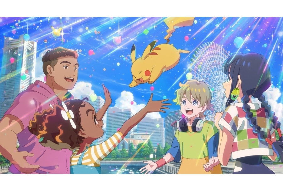 「ポケモンワールドチャンピオンシップス2023」アニメCM公開