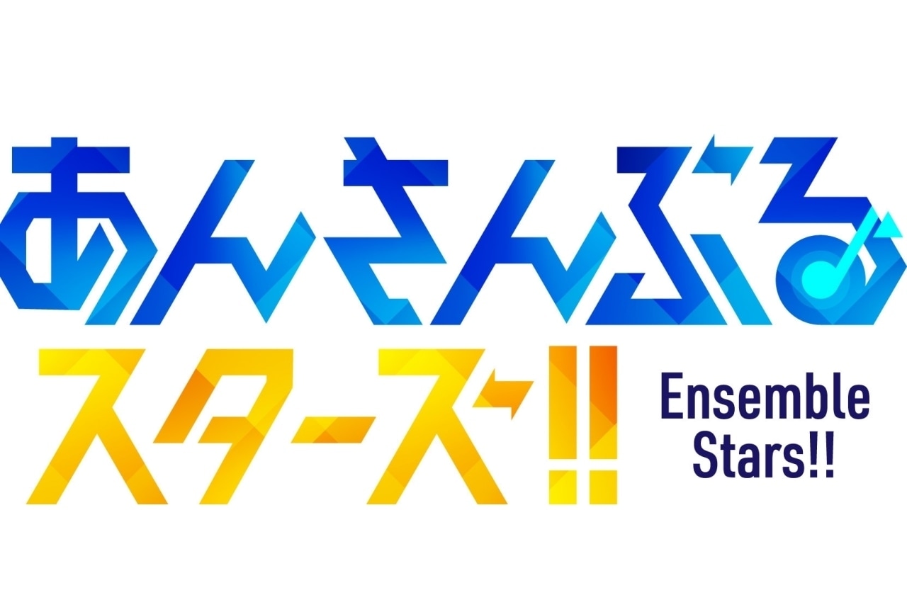 『あんさんぶるスターズ！！』 ユニット別推し曲投票 第一弾 Crazy:Bスタート！