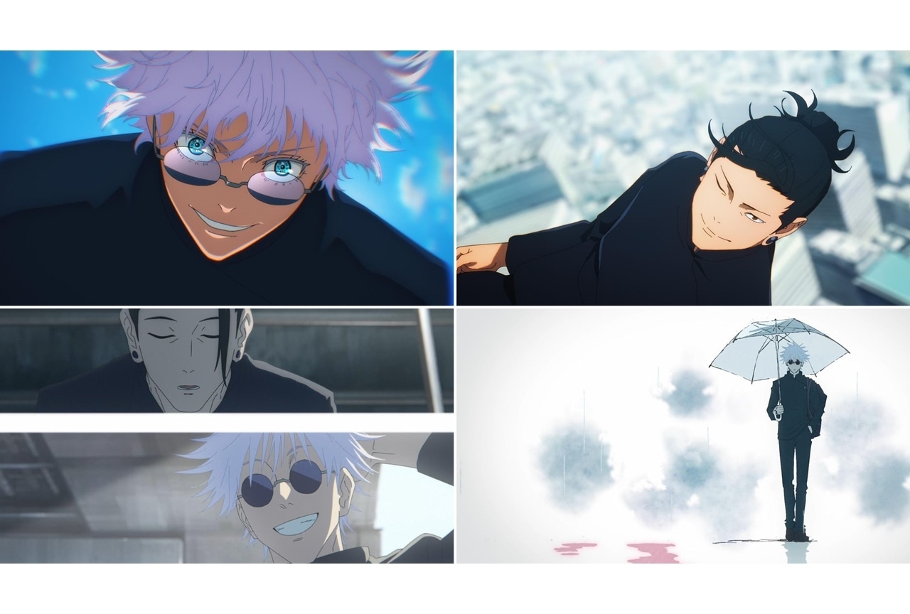 夏アニメ『呪術廻戦』「懐玉・玉折」ノンクレジットOP＆EDムービー公開！