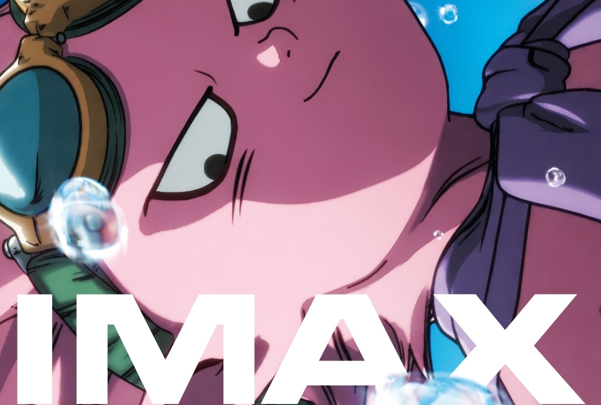 『SAND LAND』IMAX・4DX・MX4D版 上映決定