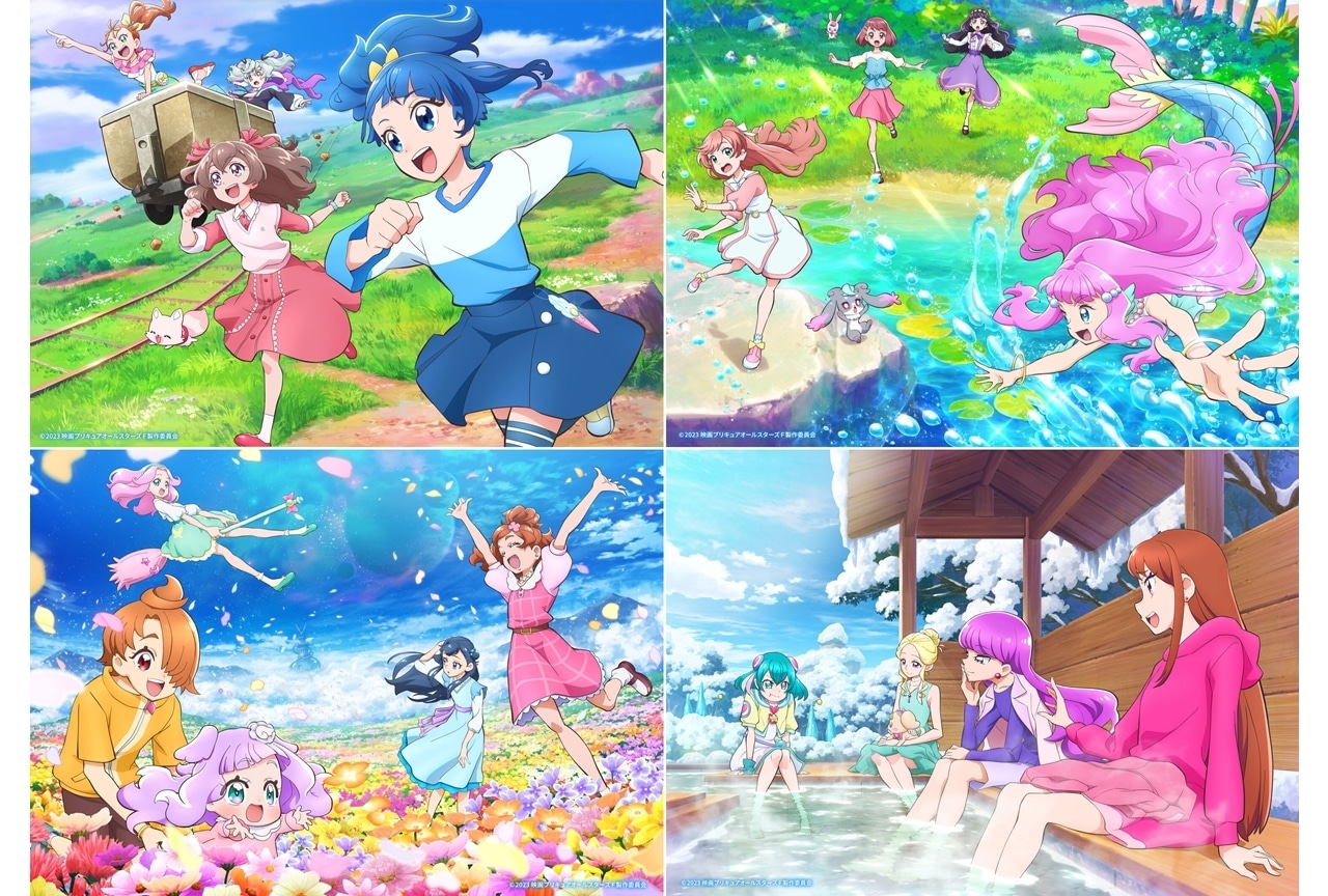 『映画プリキュアオールスターズＦ』大冒険を詰め込んだ4種類の新スチール解禁！
