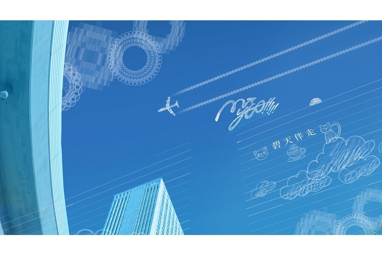 夏アニメ『BanG Dream! It's MyGO!!!!!』第7話挿入歌のMVが公開