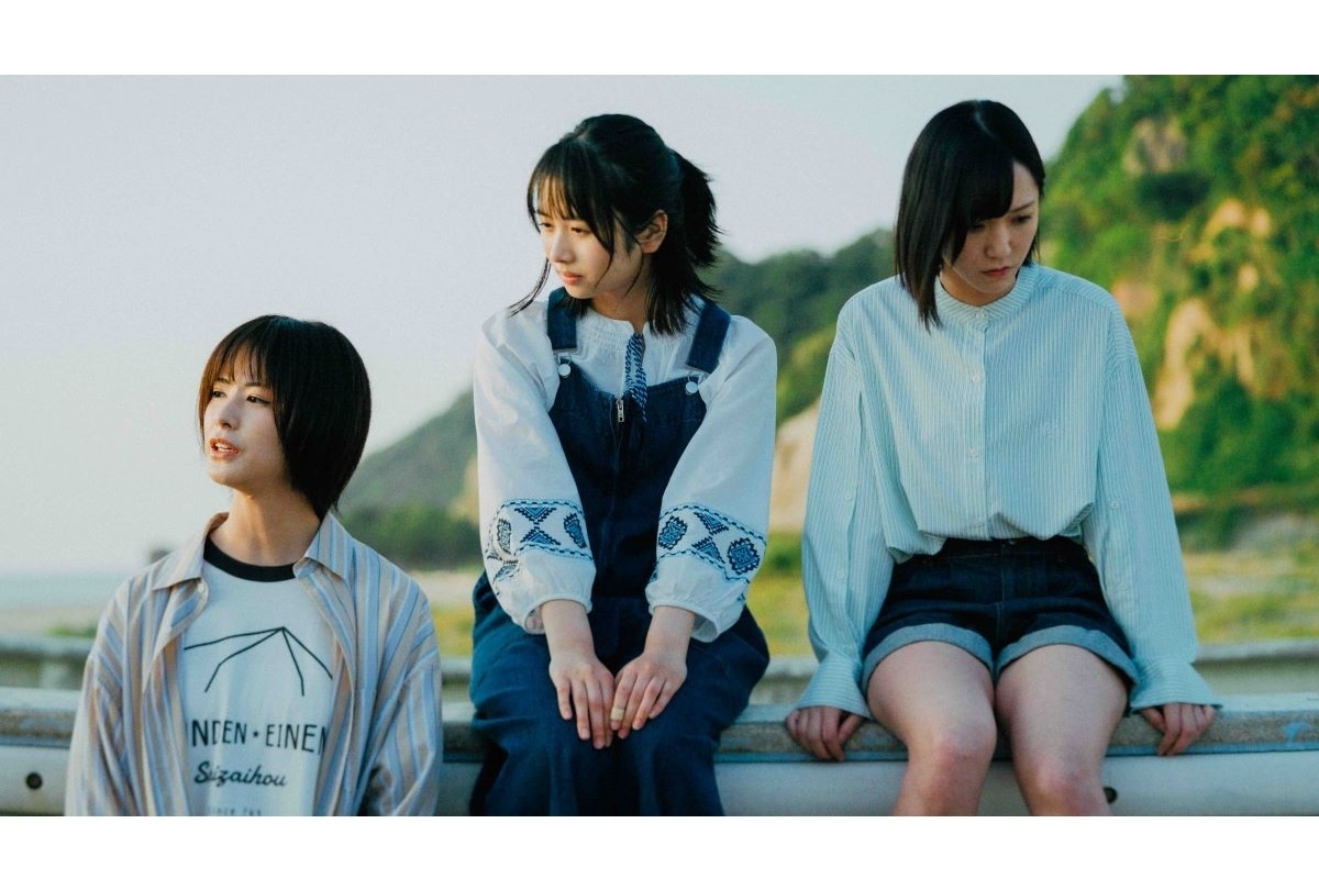 TVドラマ『DIY!!-どぅー・いっと・ゆあせるふ-』第4話先行カット＆あらすじ