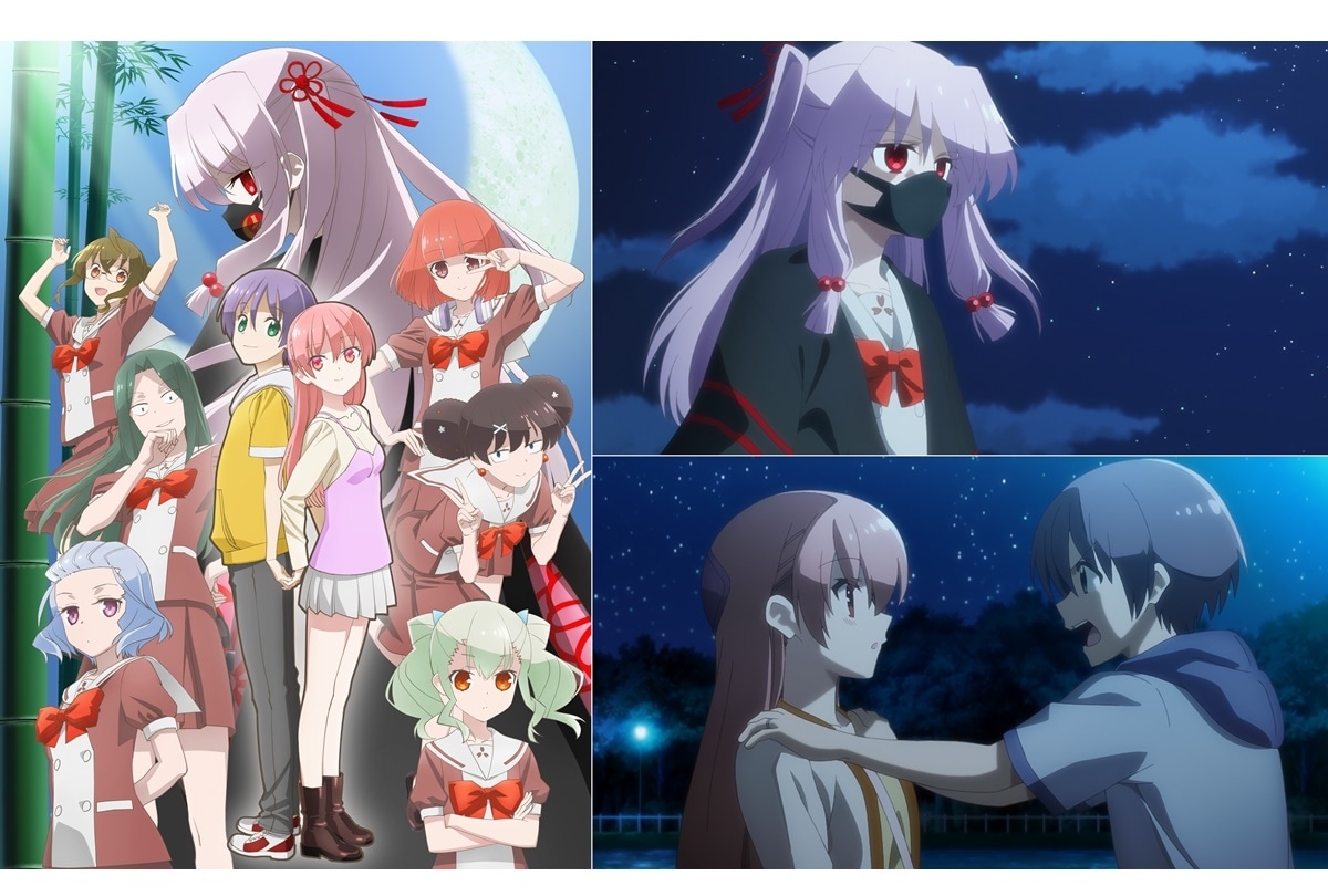 『トニカクカワイイ 女子高編』BD 12月8日（金）大安 発売決定