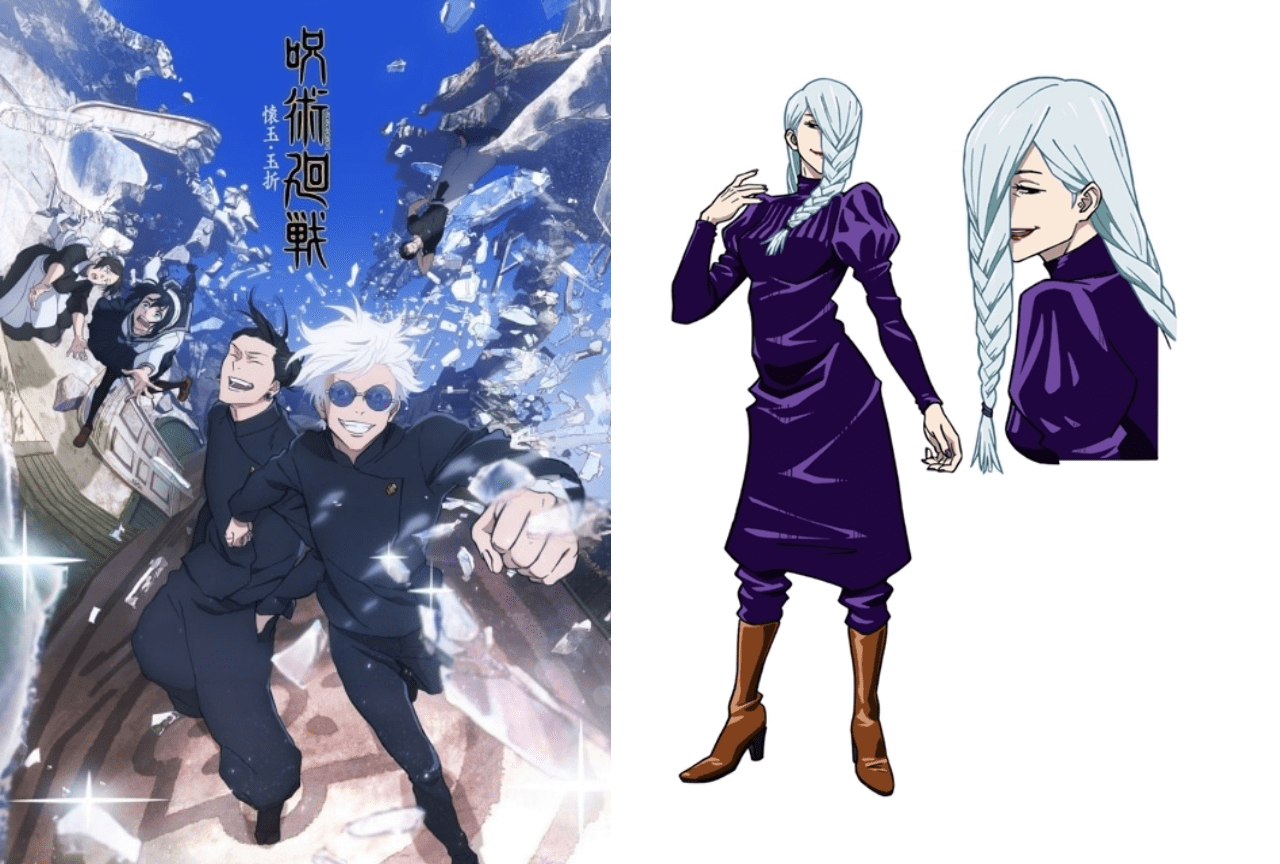 『呪術廻戦』冥冥（めいめい）解説＆情報まとめ！【最終話のネタバレあり】