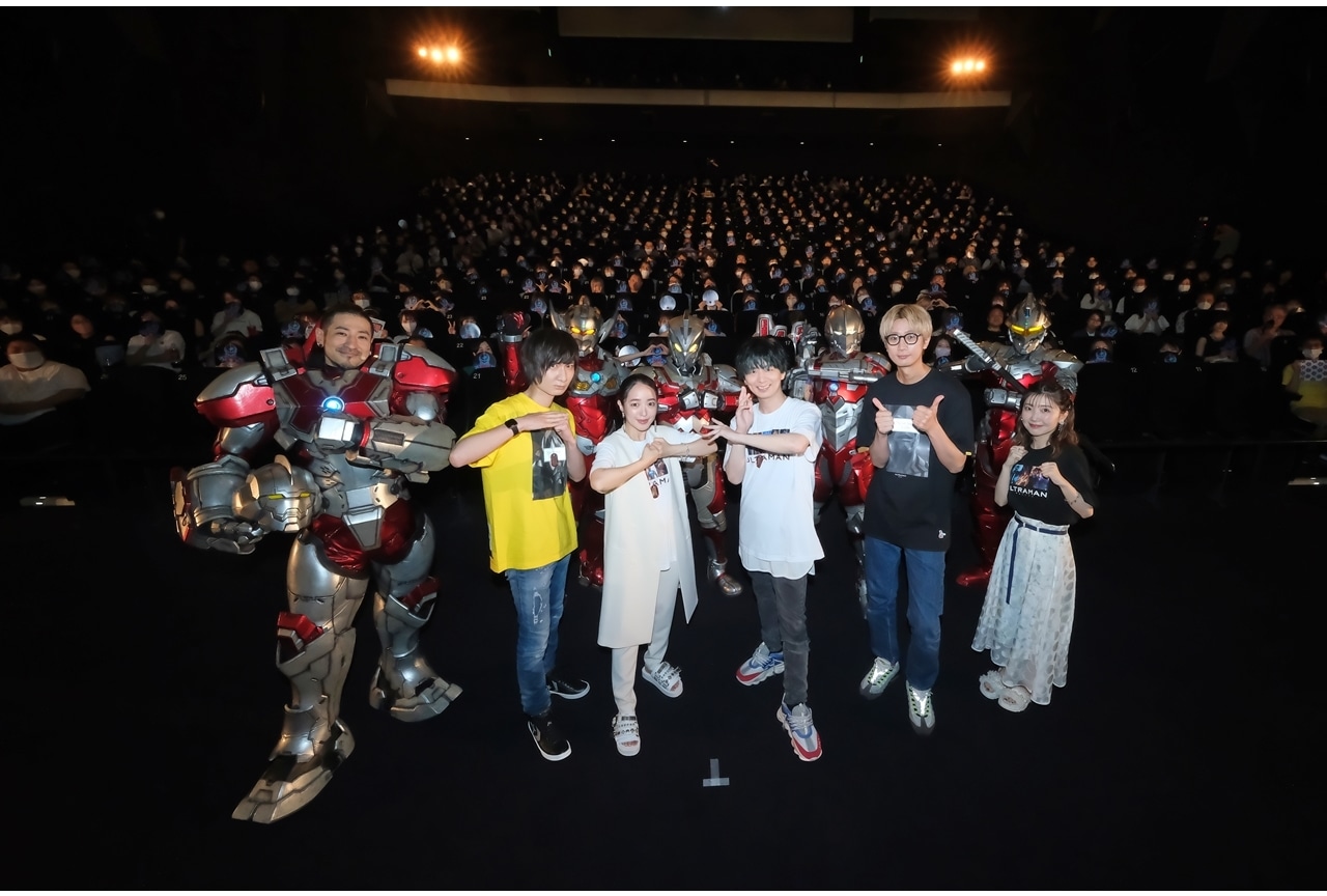 『ULTRAMAN』“フィナーレ版”上映会公式レポ｜木村良平ら登壇