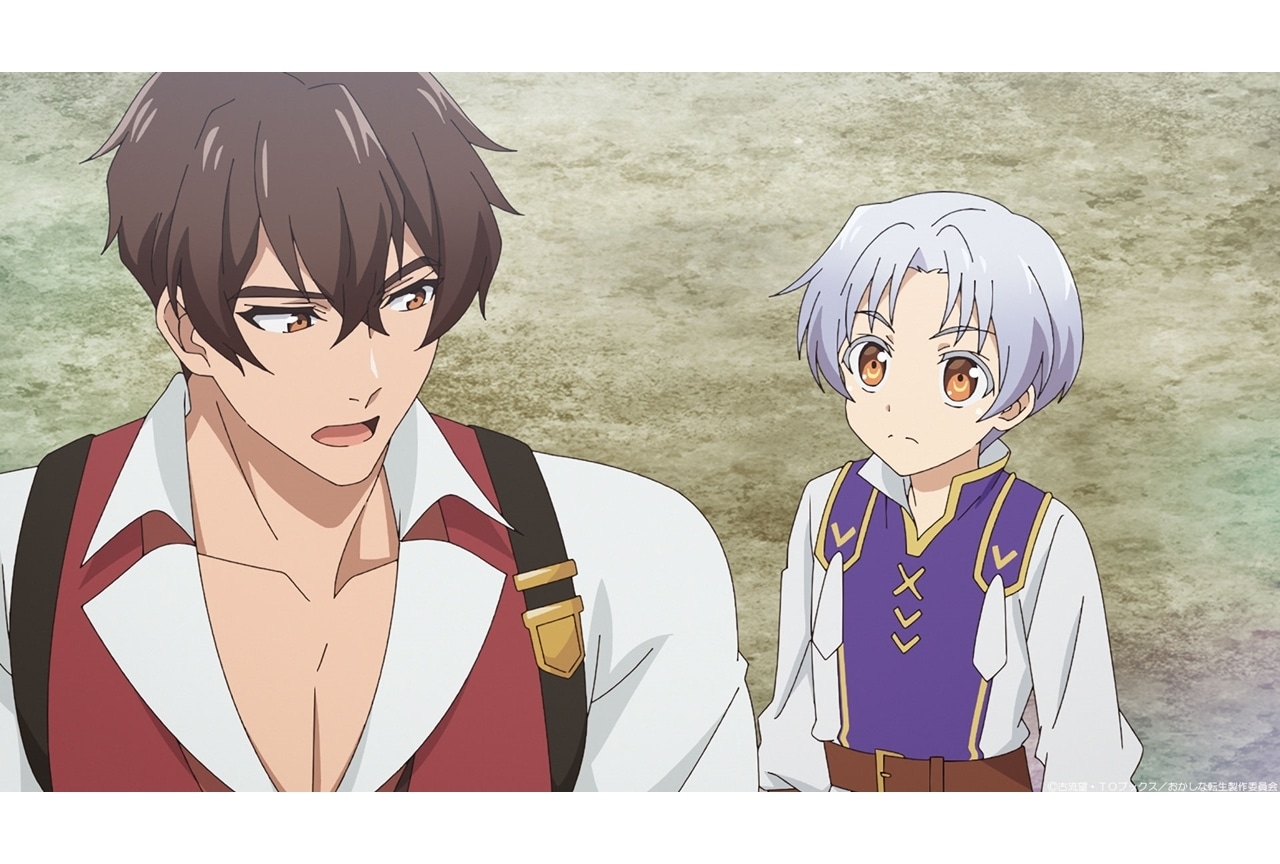 夏アニメ『おかしな転生』第2話「パティシエと領地防衛戦」あらすじ＆先行場面カット