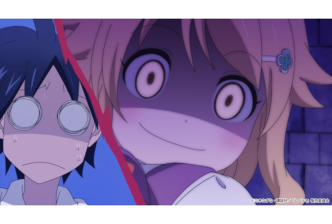 夏アニメ『レベル１』第3話「黒くて小さいアレは皆殺しなのです」先行カット＆あらすじ