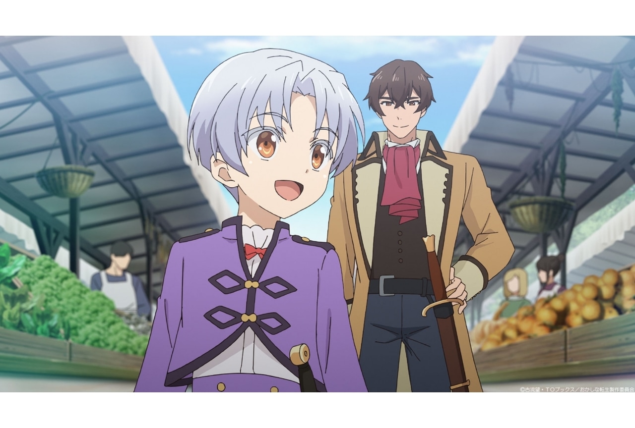 夏アニメ『おかしな転生』第1話あらすじ＆場面カット