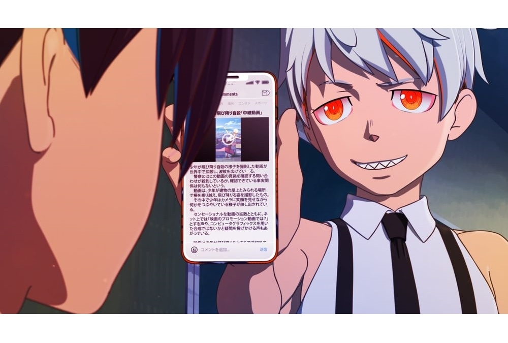 『カミエラビ』Anime Expo 2023公式レポート到着